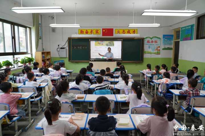 甘肃秦安县:夯基固本办好人民满意教育 甘肃秦安县:夯基固本办好人民满意教育