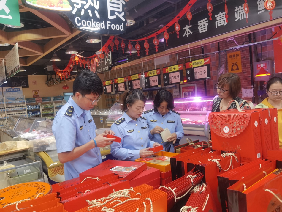 ff2378d9e2be4641a68dc54e6649f9d5