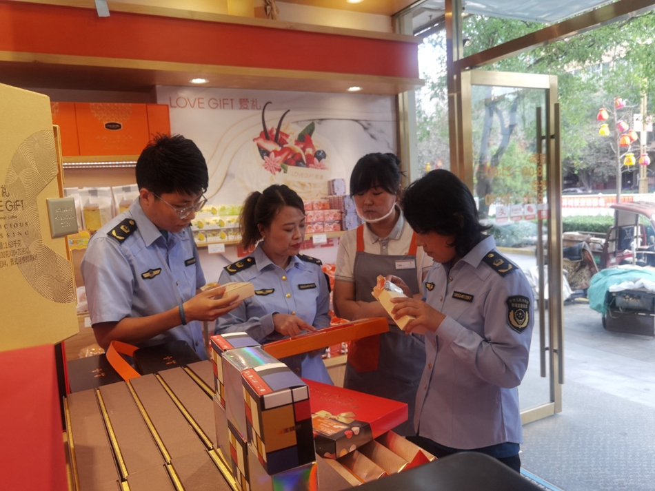 02632c062d0846ba9a8d21945c5a9289