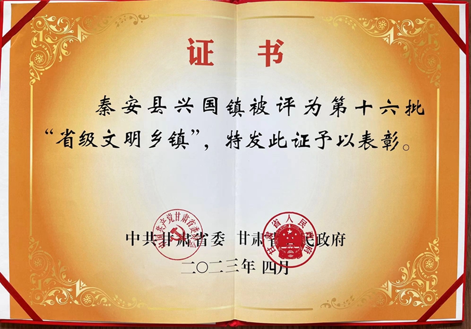 1693531787927051070.jpg 微信图片_20230831171443.jpg