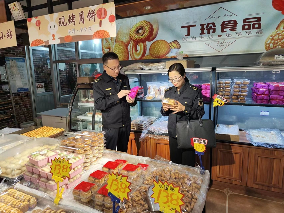 1f21f8f3def54911a94732ff06d7ca14