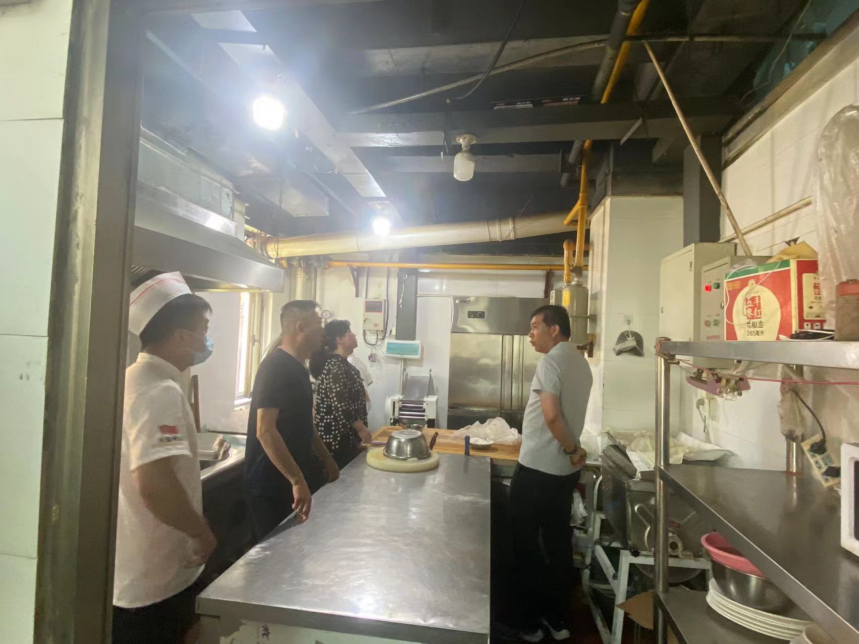 微信图片_20230624165554