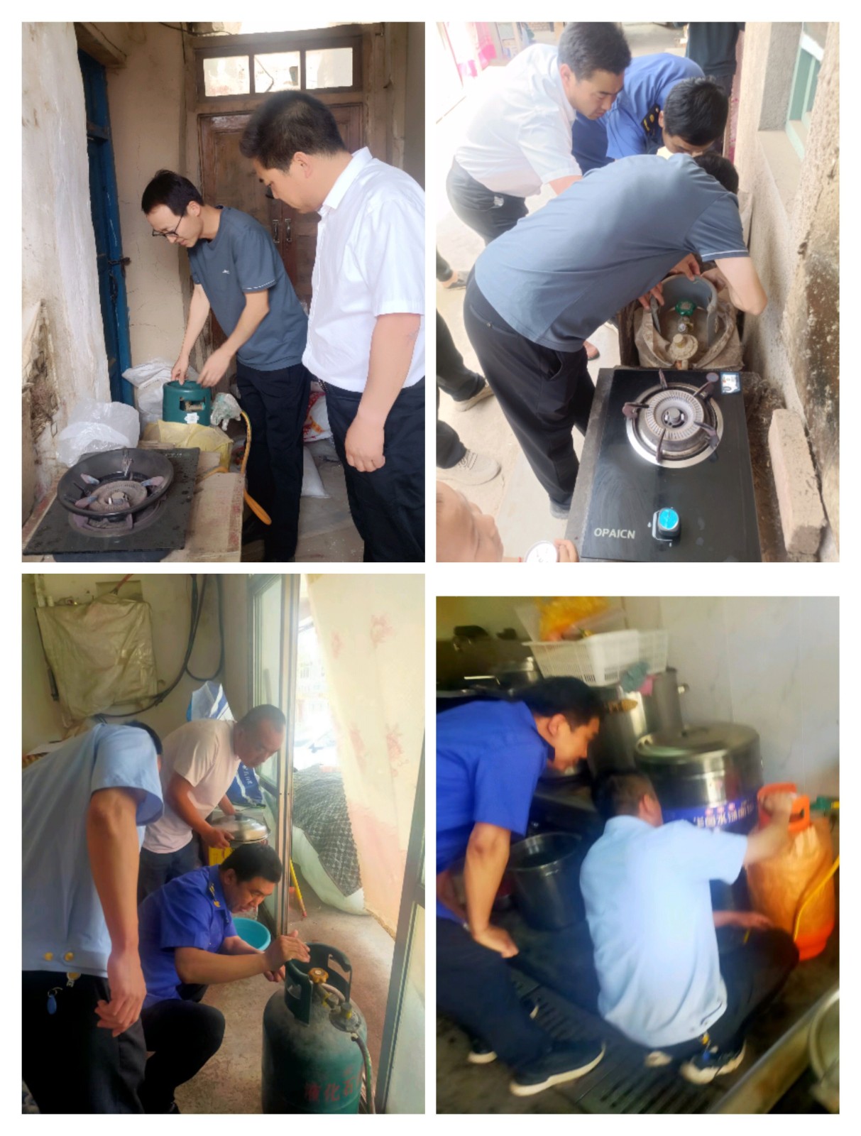 76139daceb05f4b563b197ffe4979ec