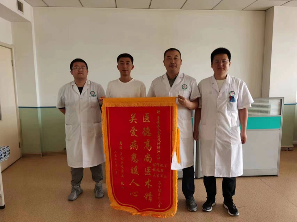 IMG_2245(20230905-100055)