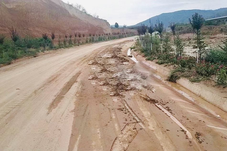 1691379107351021657.jpg 照片3.jpg