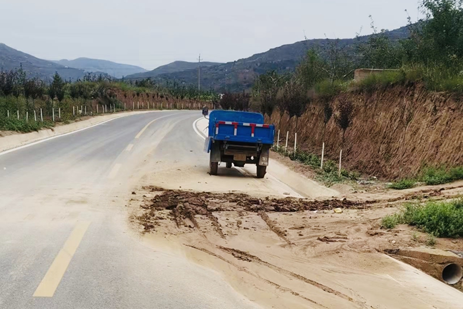 1691379093853030277.jpg 照片2.jpg