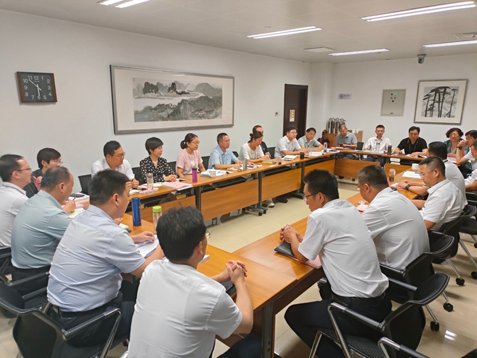 微信图片_20230812203243