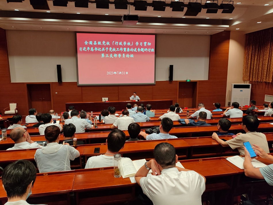 微信图片_20230812203127