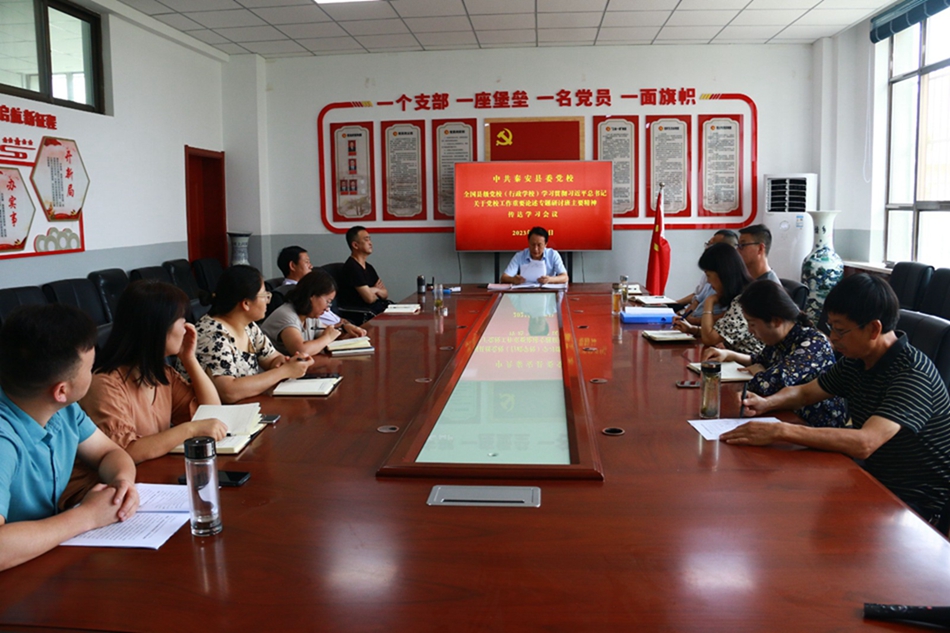 微信图片_20230812203938