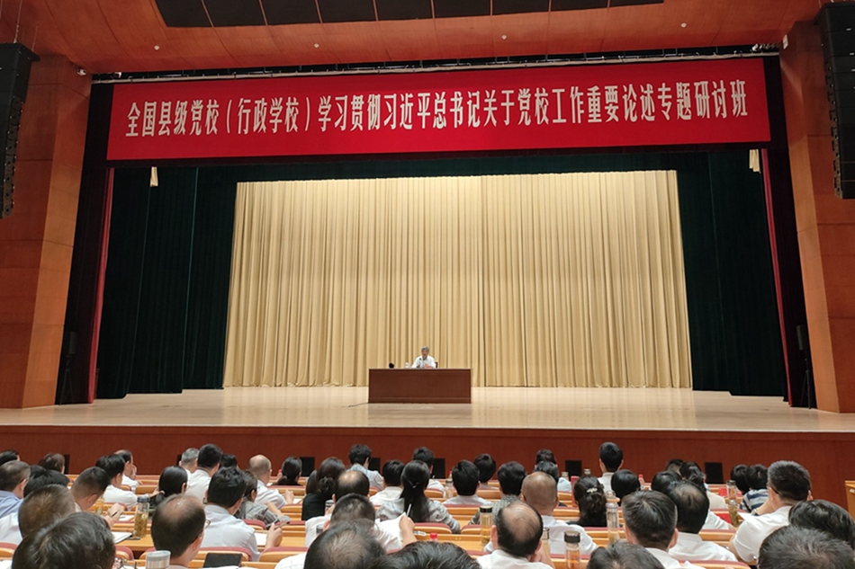 微信图片_20230812202631_副本