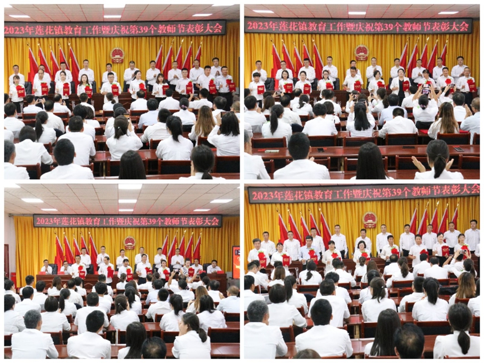 微信图片_20230908172948