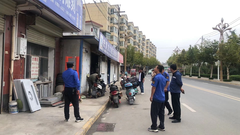 微信图片_20230908102827