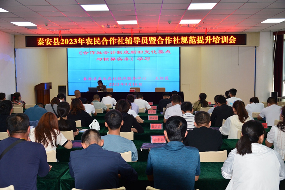 微信图片_20230915113842