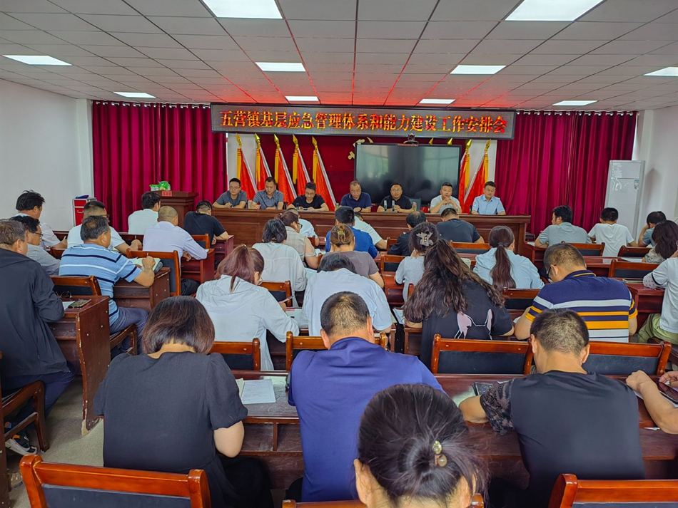 微信图片_20230721151135