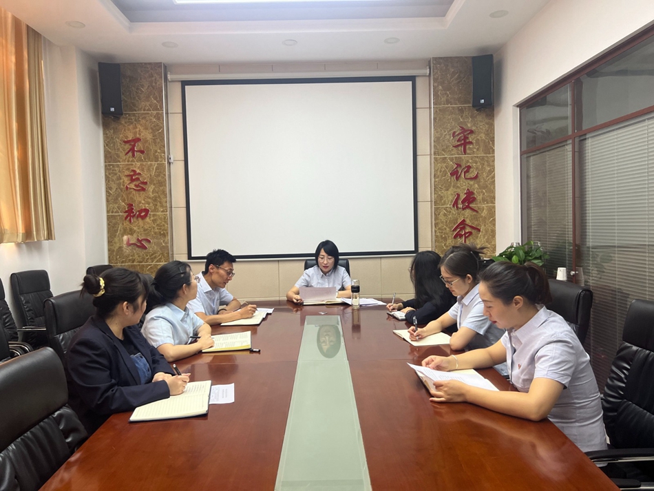 微信图片_20230721153149