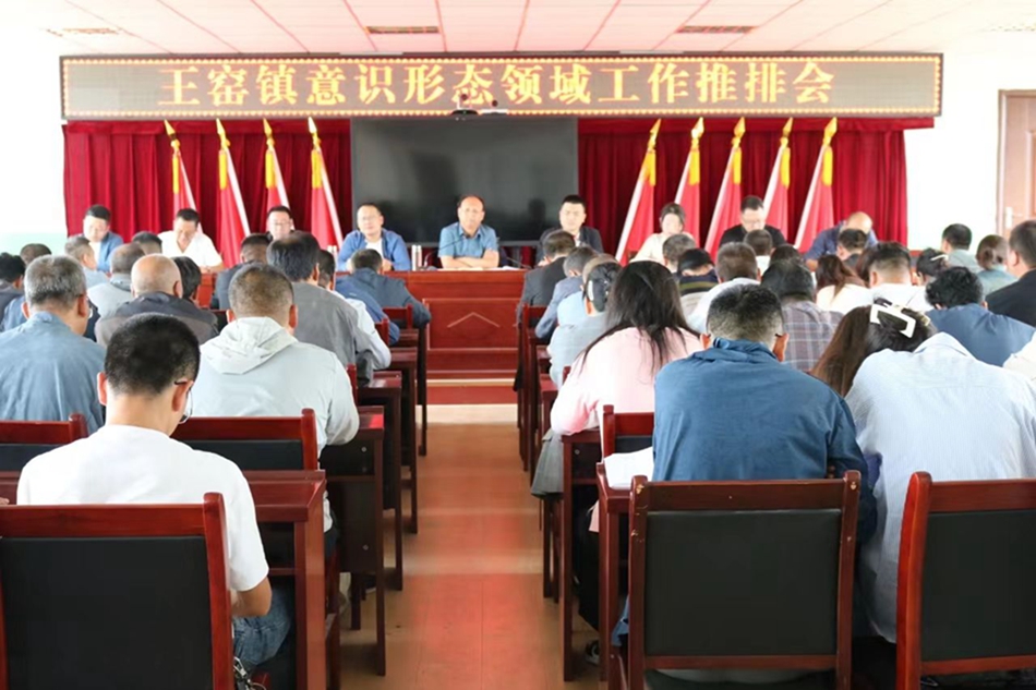 06882d568865e55473163091c6c2a0b