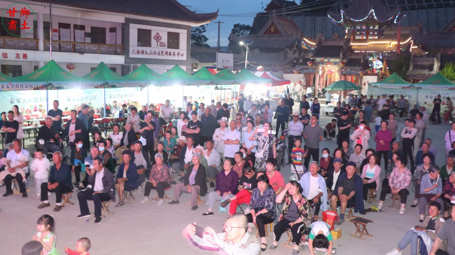 微信图片_20230625163253