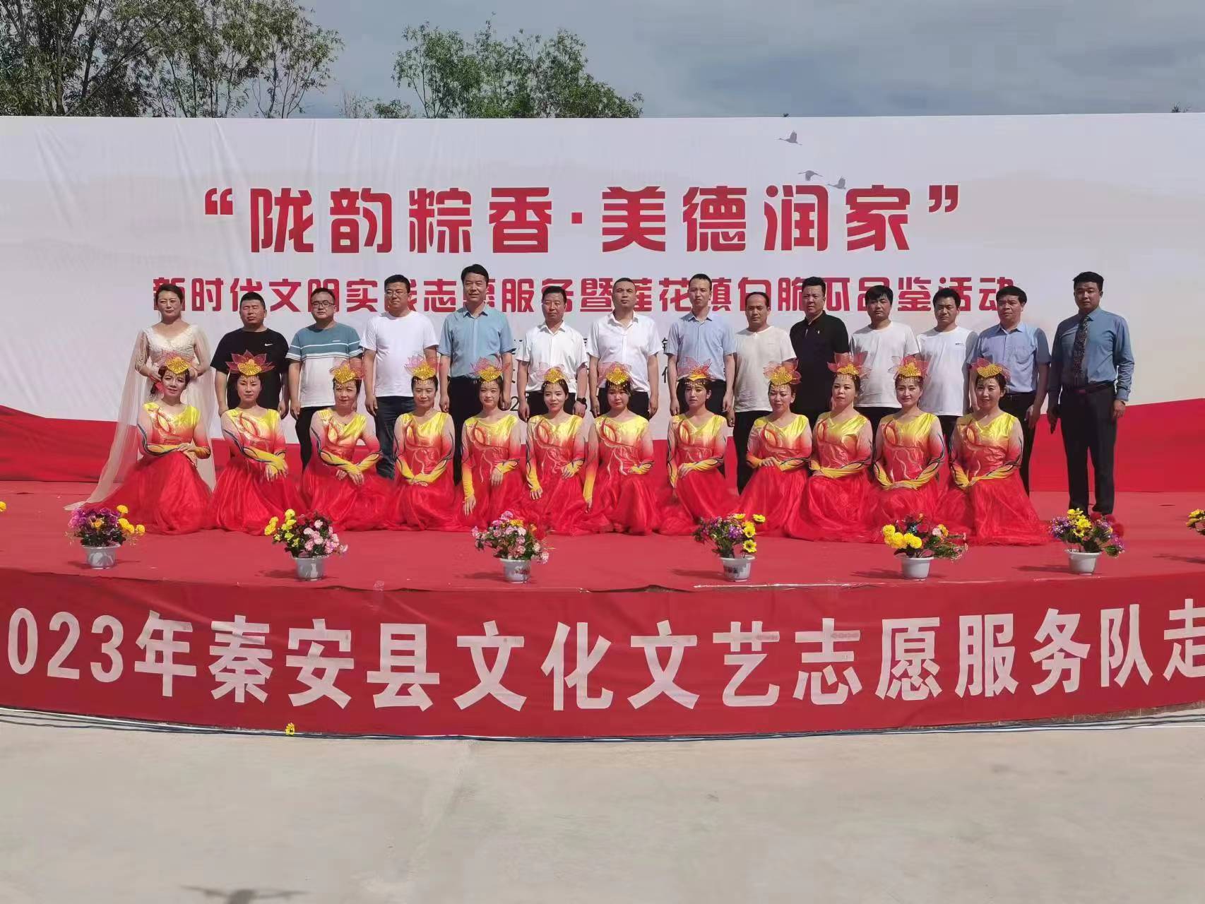 微信图片_20230625163228