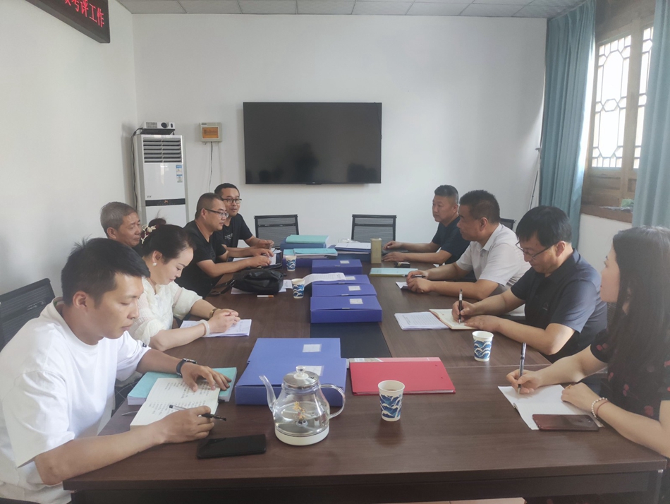 微信图片_202307201018402