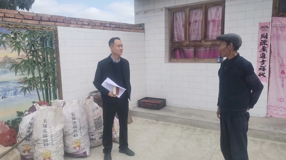 微信图片_20231024085046