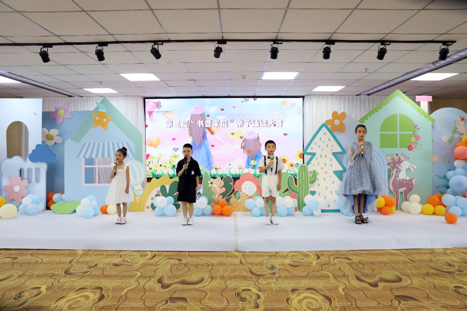 微信图片_20230731182326