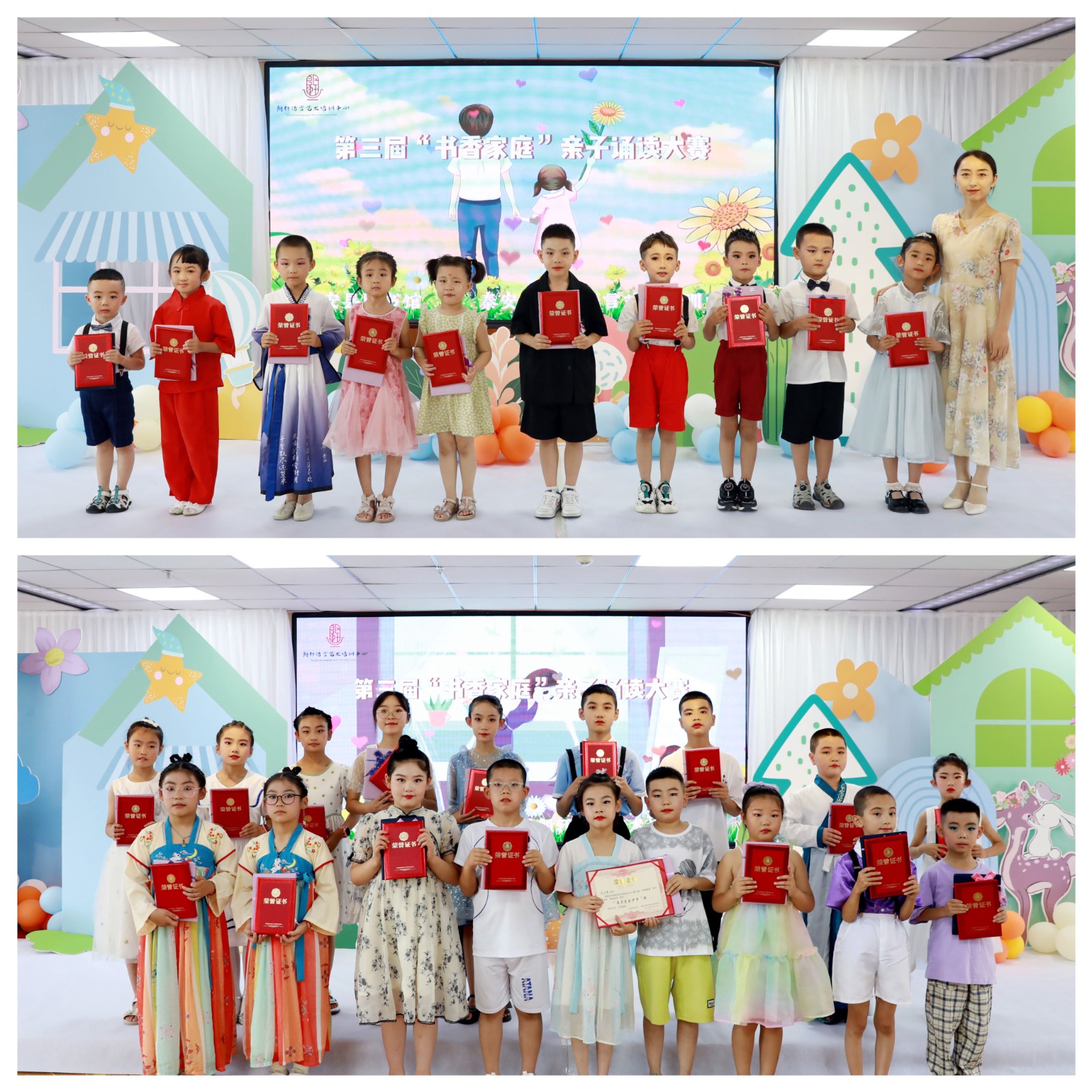 微信图片_20230731182016