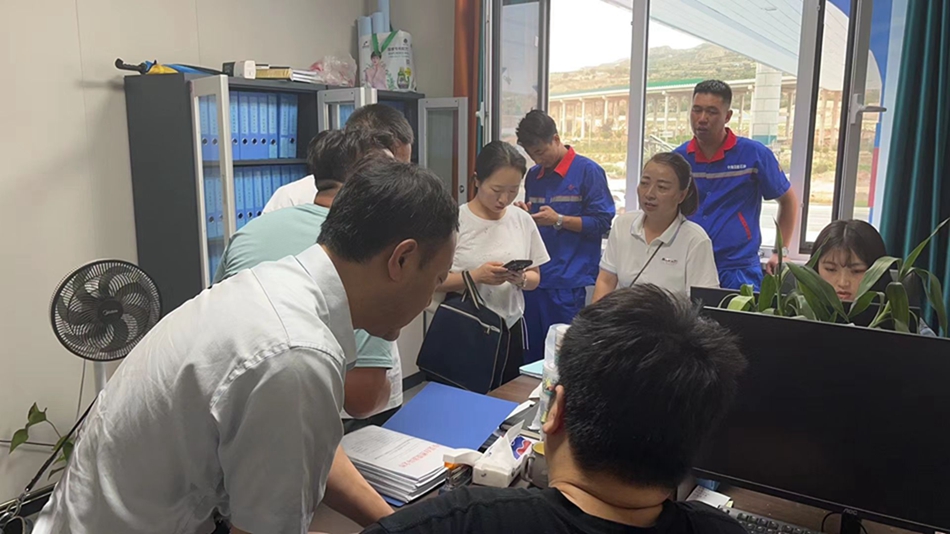 微信图片_20230908105959