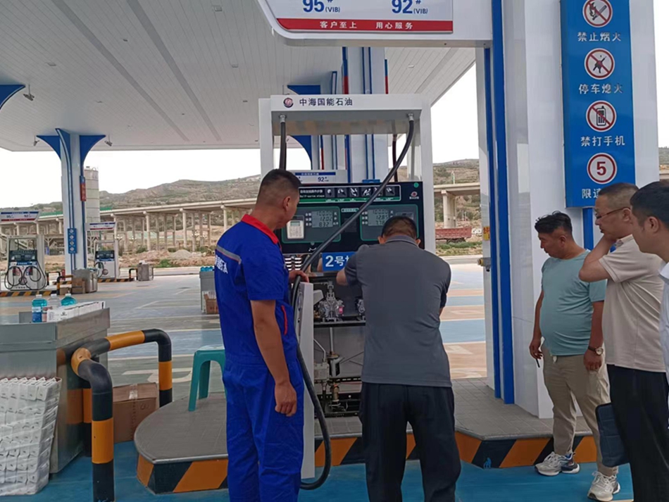 微信图片_20230908103926