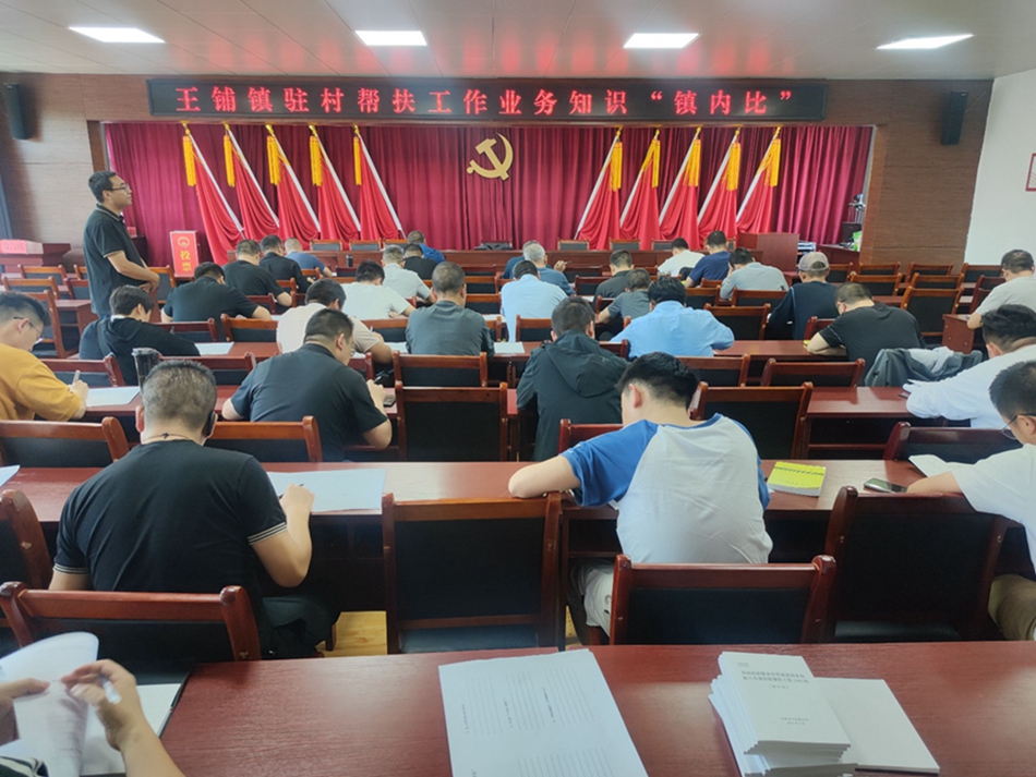 微信图片_20230913154339