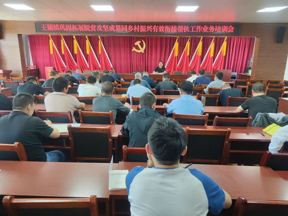 微信图片_20230913154349