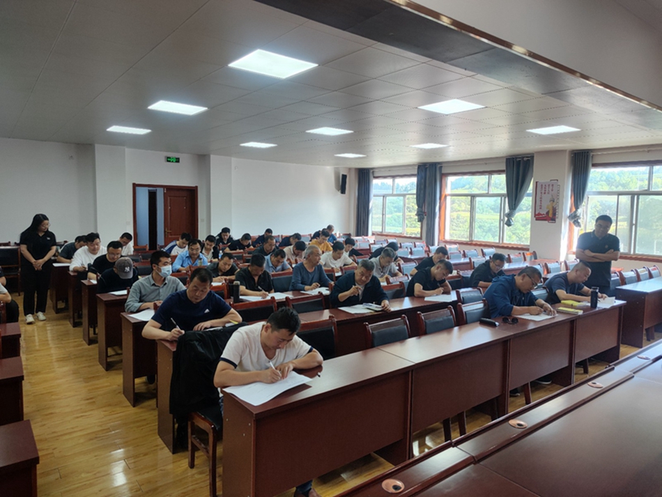 微信图片_20230913154345