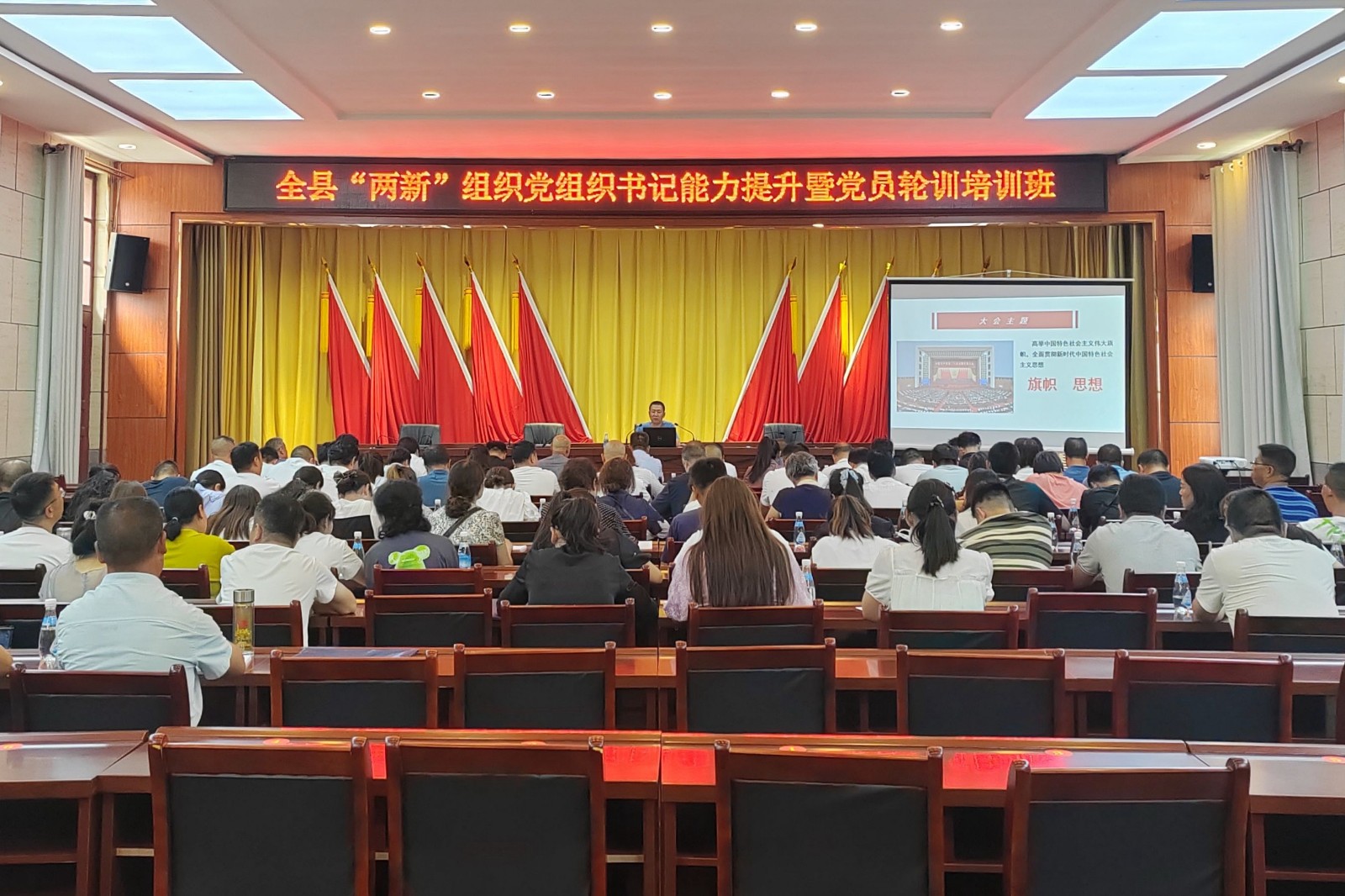 微信图片_20230708195256_副本